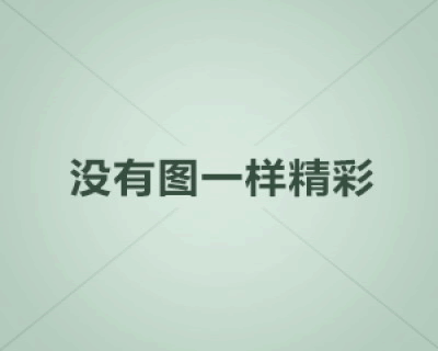 低價供應(yīng)淮南CBCH系列常用電纜防爆防爆穿線盒