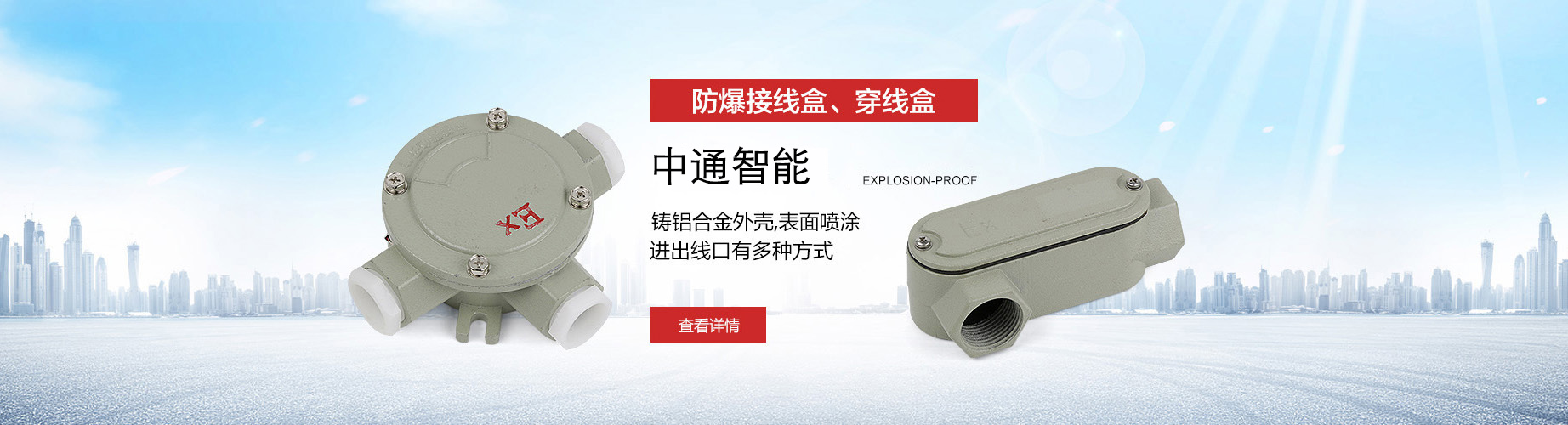 產(chǎn)品中心